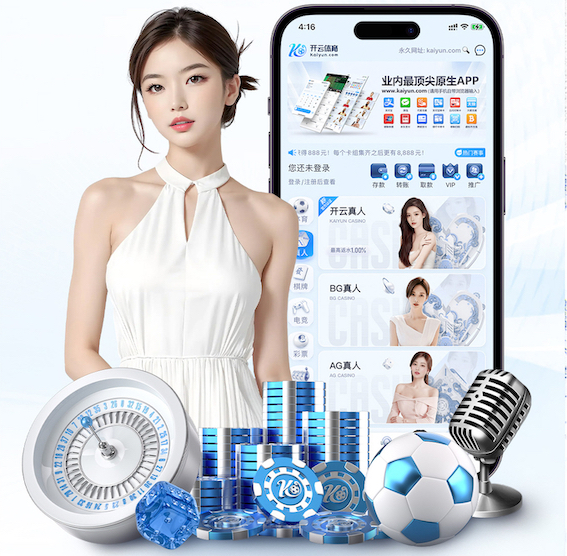 必一·体育 “跑”向安全：塑胶跑道材料是否需要送检？
