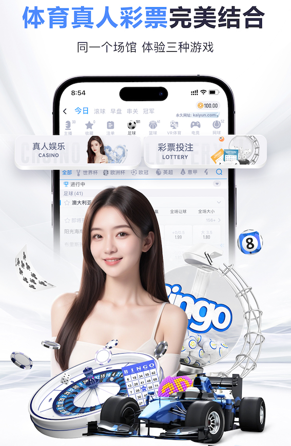 必一运动 单杠与双杠：让你轻松学会辨别的实用技巧！