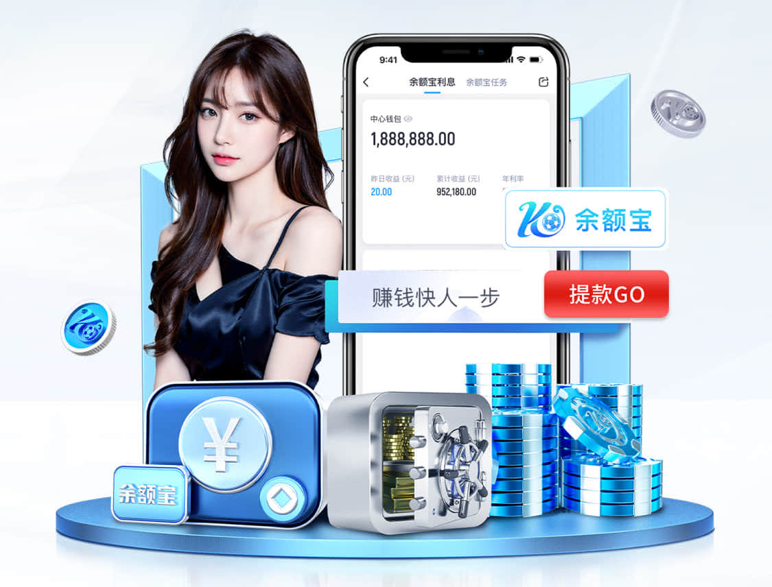 亚博体育 塑胶跑道材料：不仅仅是运动场馆的选择